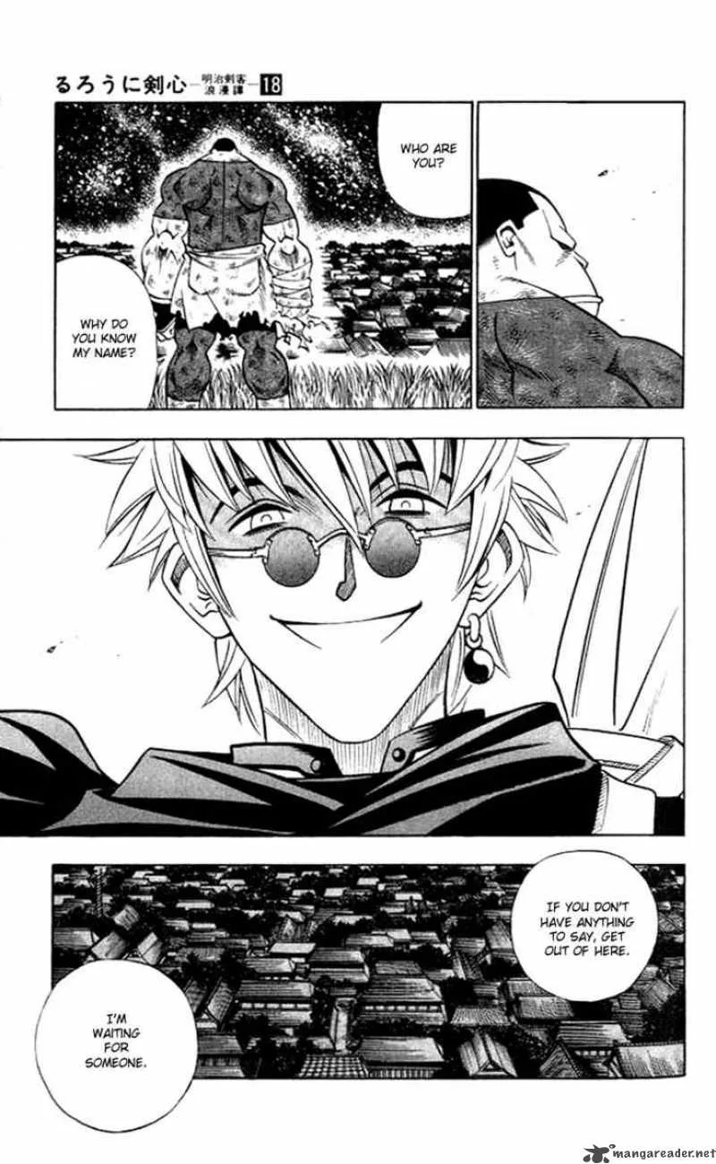 Rurouni Kenshin Chapter 154 page 3