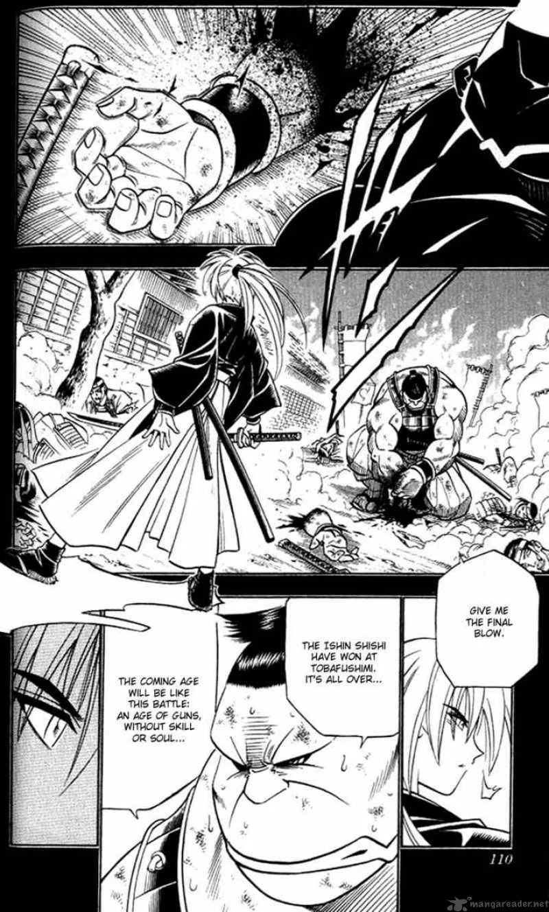 Rurouni Kenshin Chapter 154 page 6