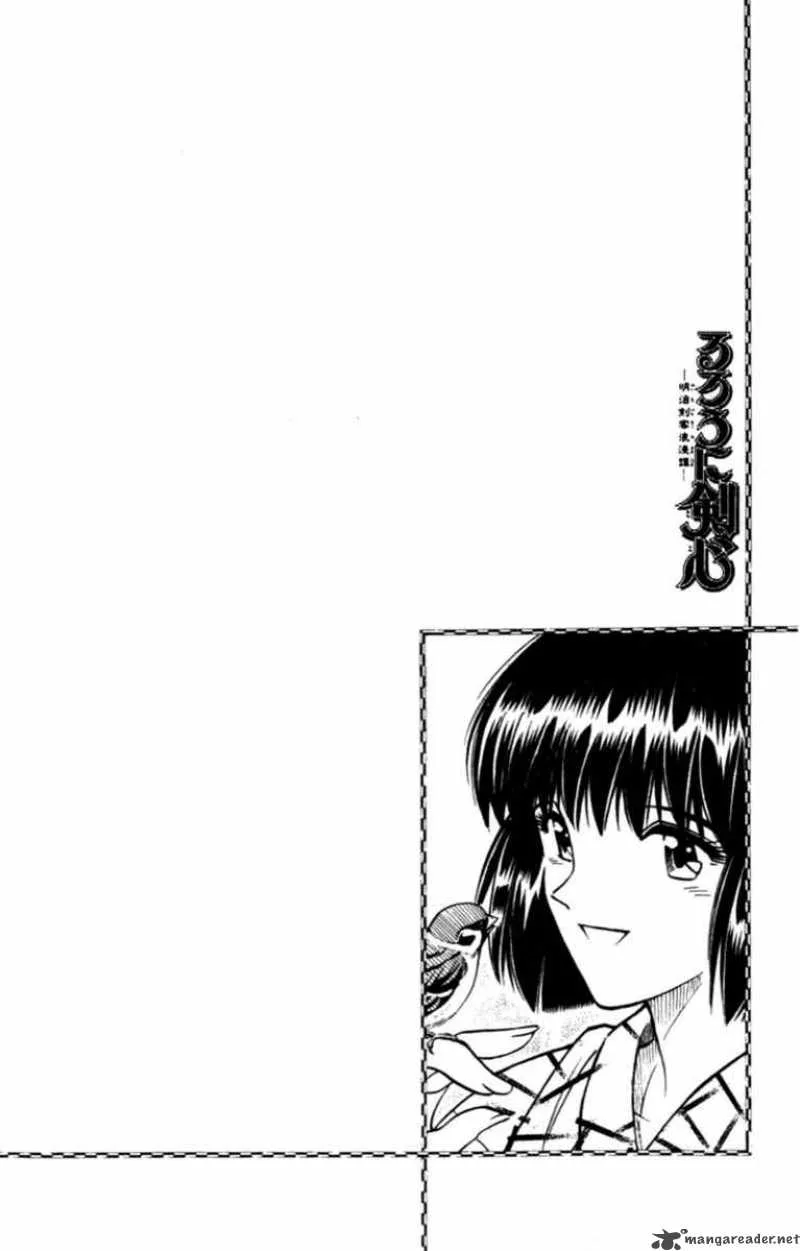 Rurouni Kenshin Chapter 154 page 21