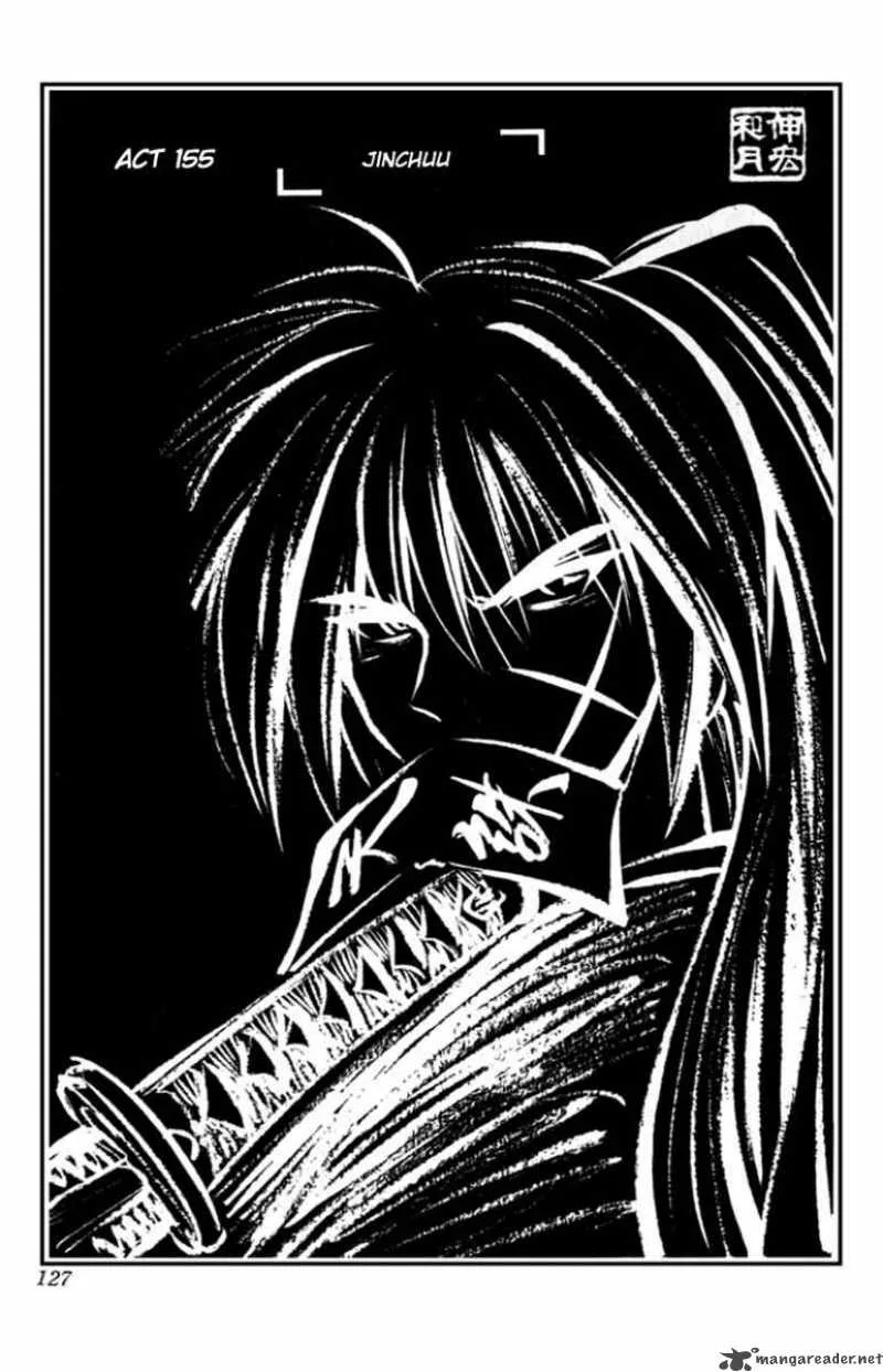 Rurouni Kenshin Chapter 155 page 1