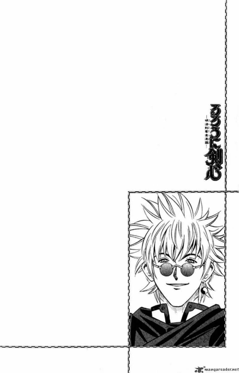 Rurouni Kenshin Chapter 155 page 20