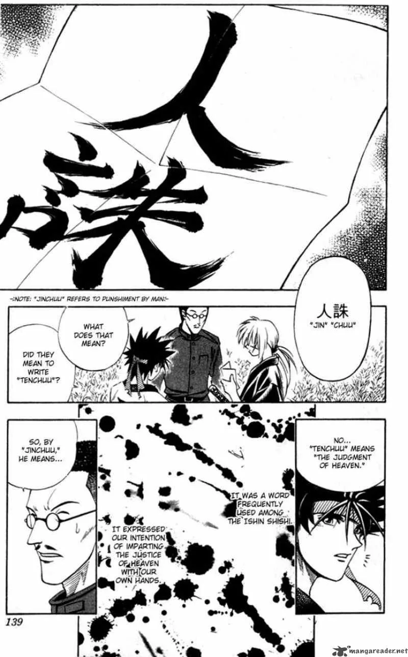 Rurouni Kenshin Chapter 155 page 13