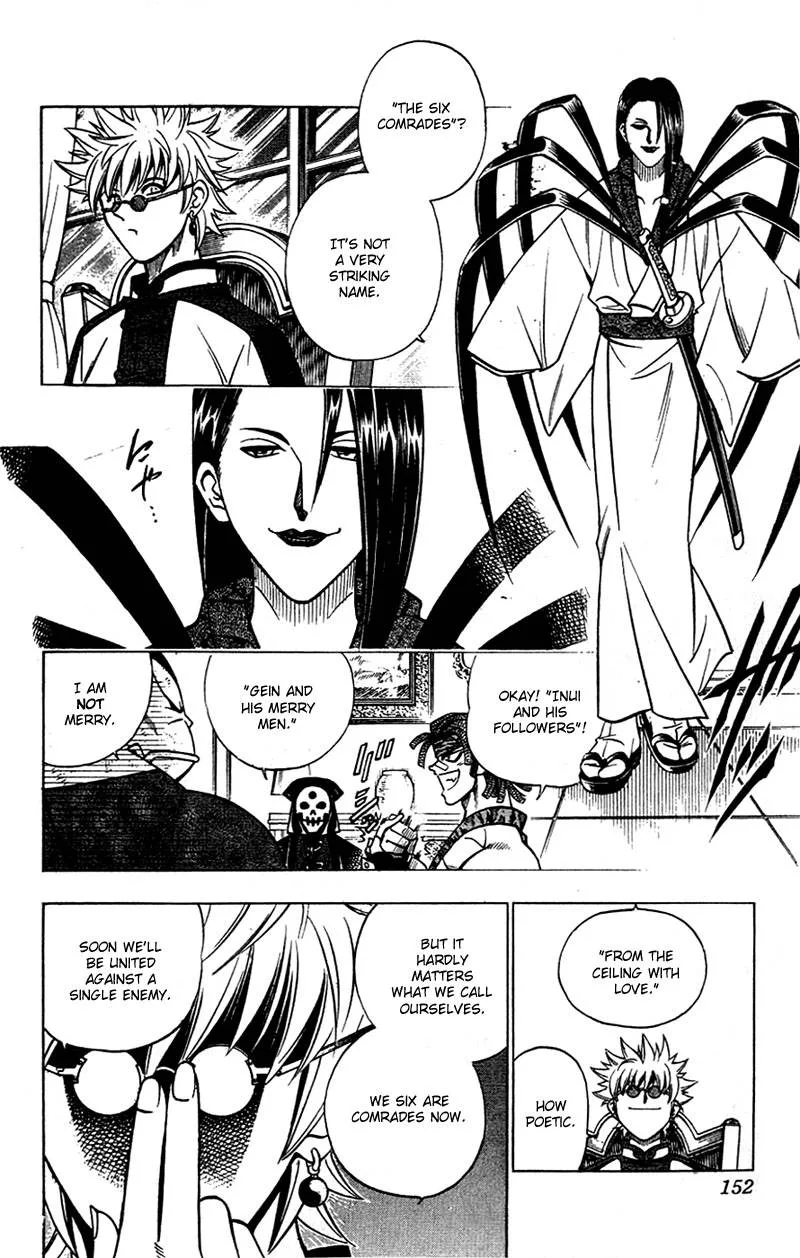 Rurouni Kenshin Chapter 156 page 7