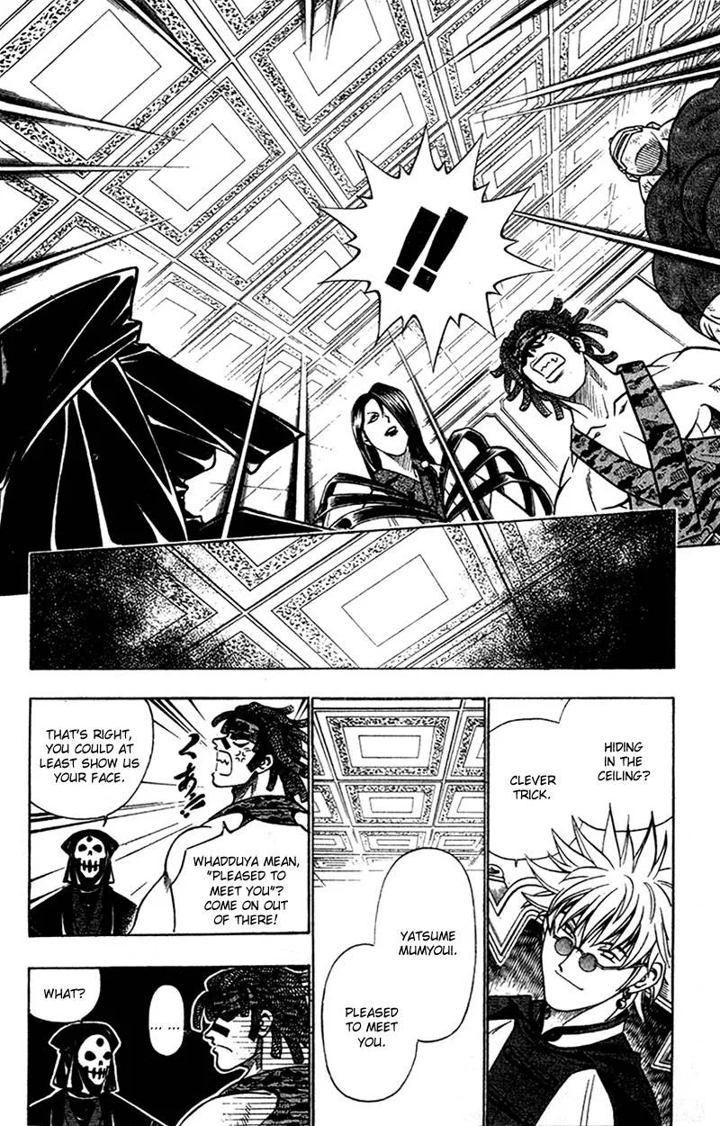 Rurouni Kenshin Chapter 156 page 5