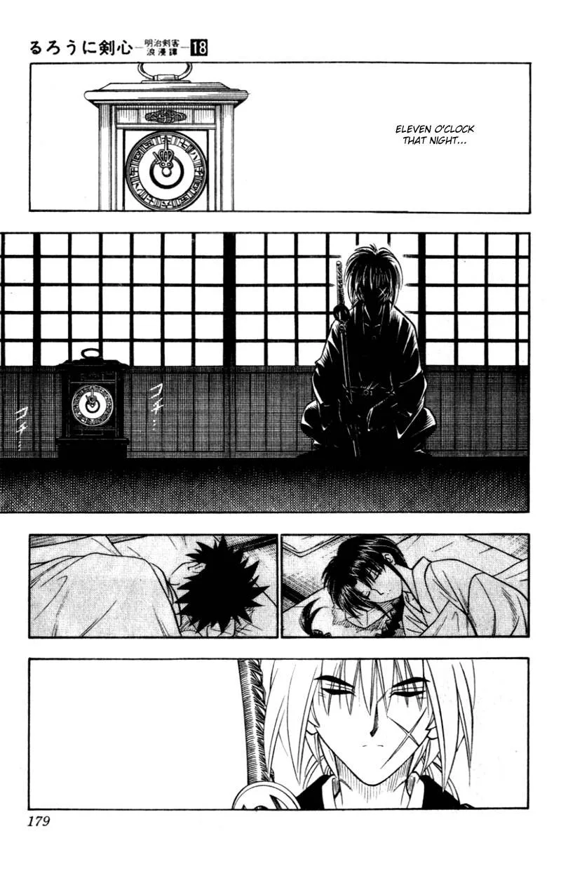 Rurouni Kenshin Chapter 158 page 3