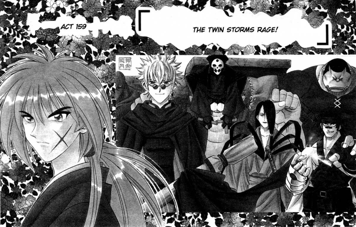 Rurouni Kenshin Chapter 158 page 2