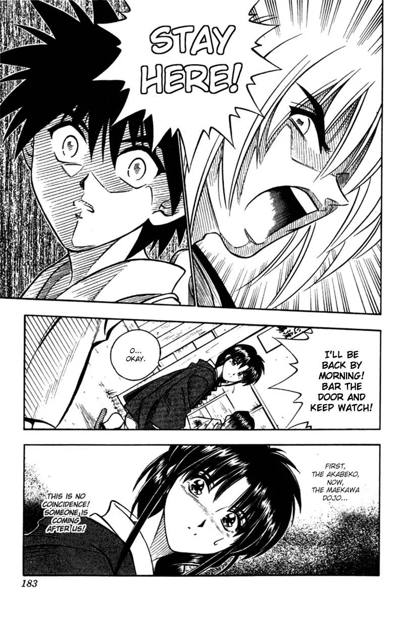Rurouni Kenshin Chapter 158 page 7