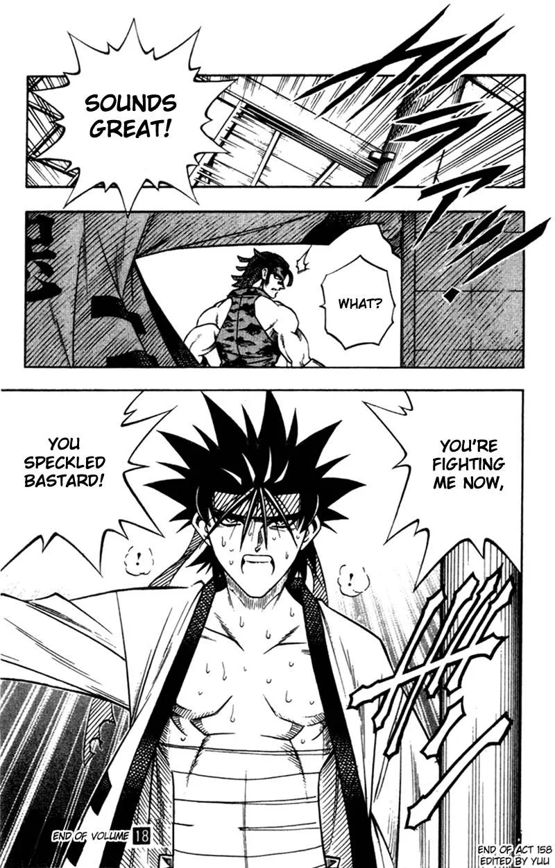 Rurouni Kenshin Chapter 158 page 16