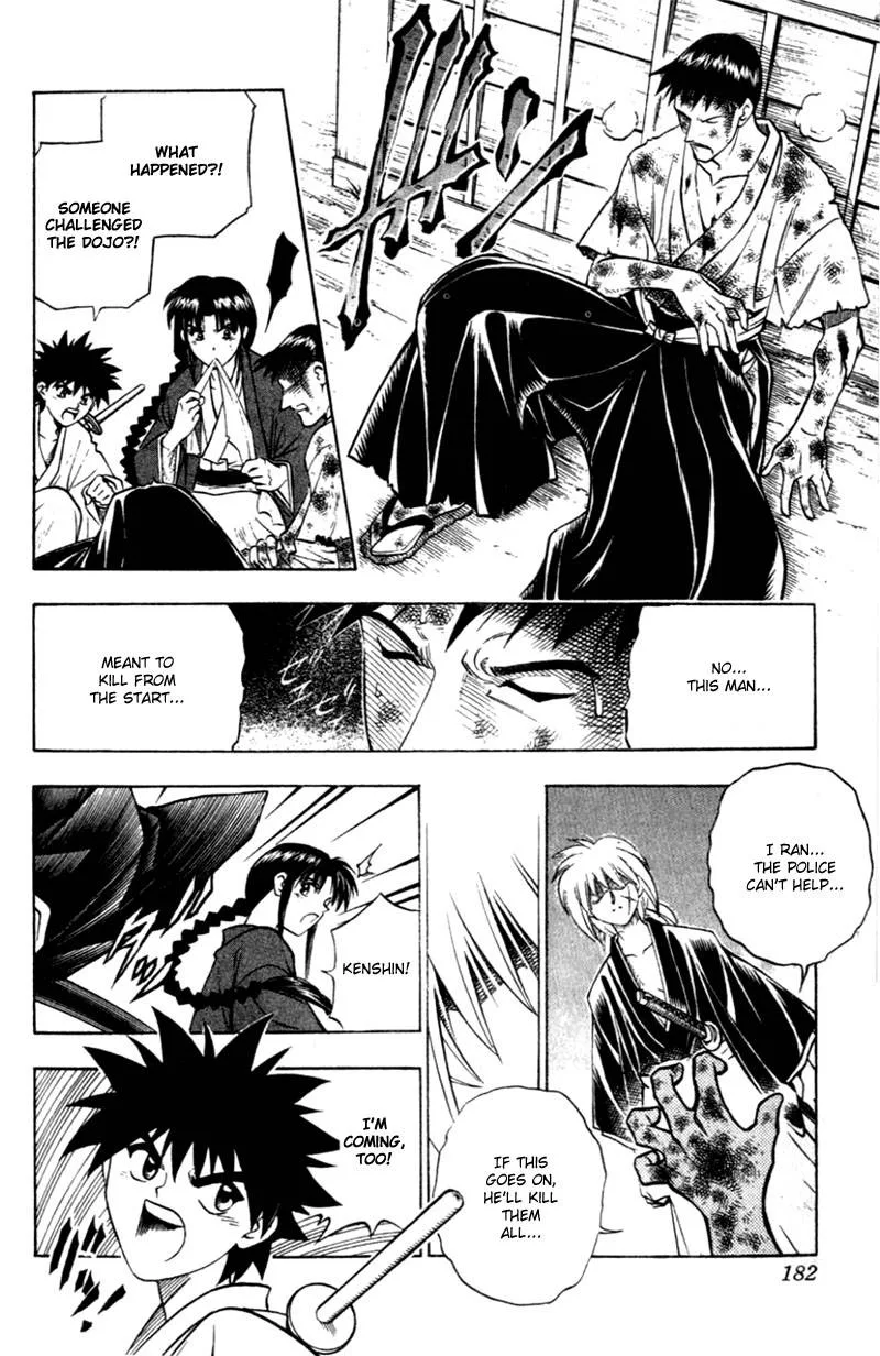 Rurouni Kenshin Chapter 158 page 6