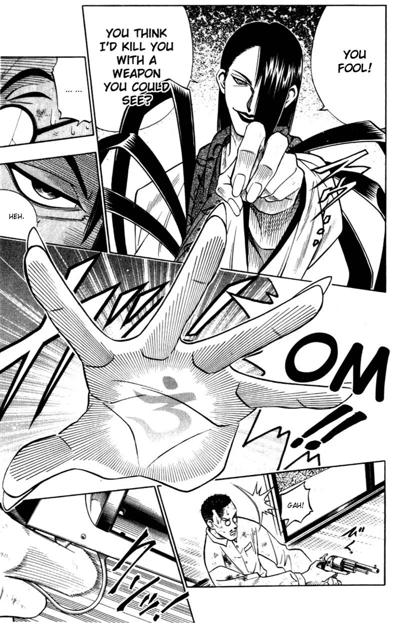 Rurouni Kenshin Chapter 158 page 11
