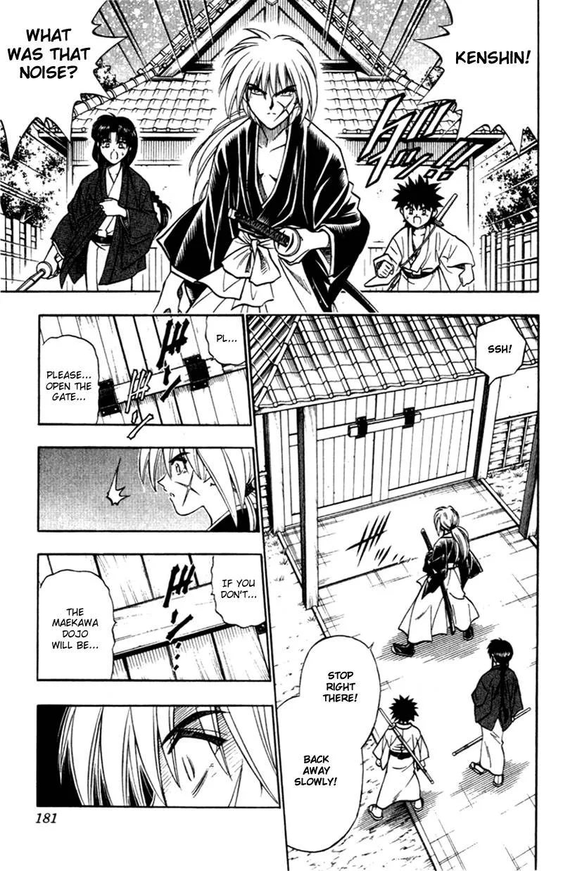 Rurouni Kenshin Chapter 158 page 5