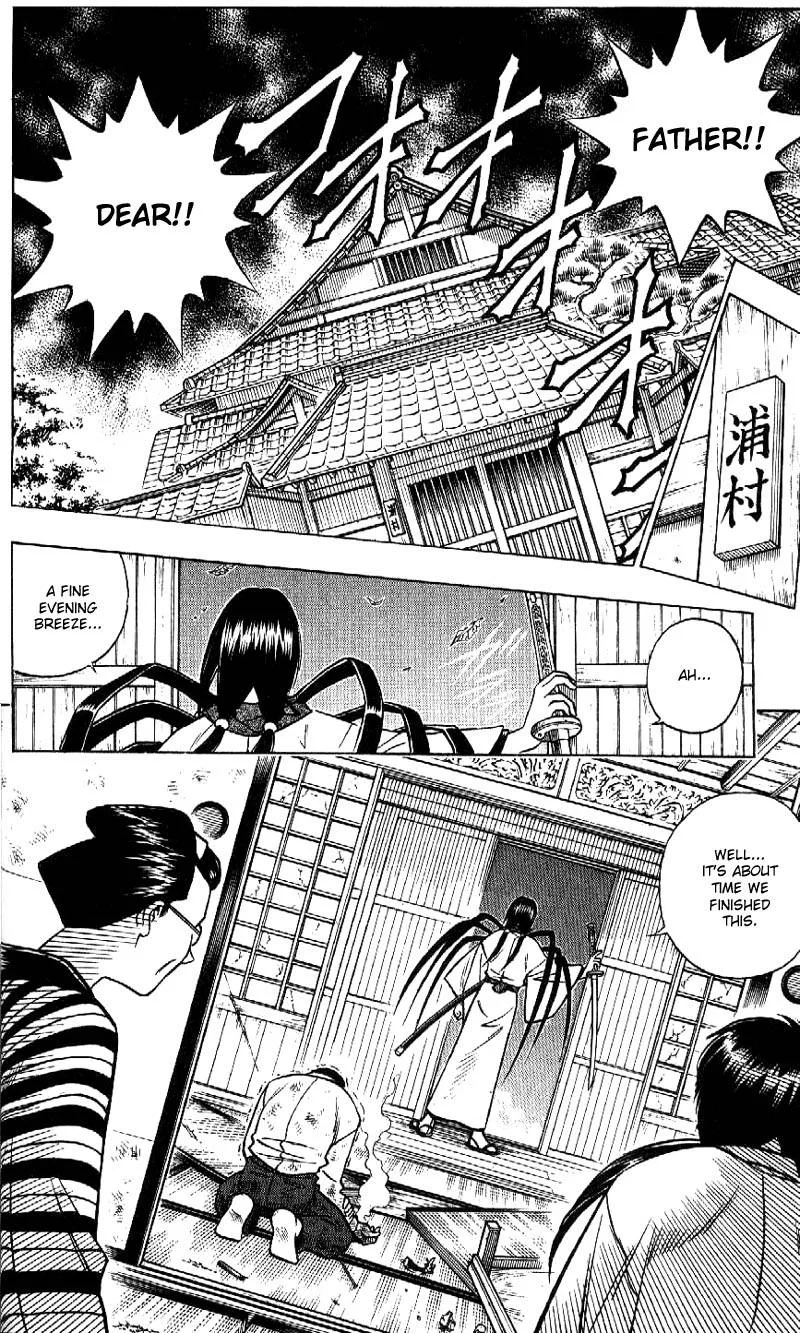 Rurouni Kenshin Chapter 159 page 20