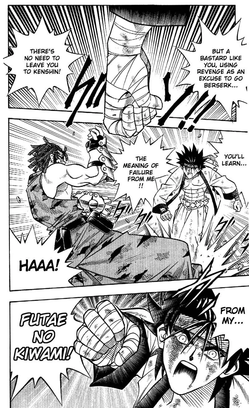 Rurouni Kenshin Chapter 159 page 18