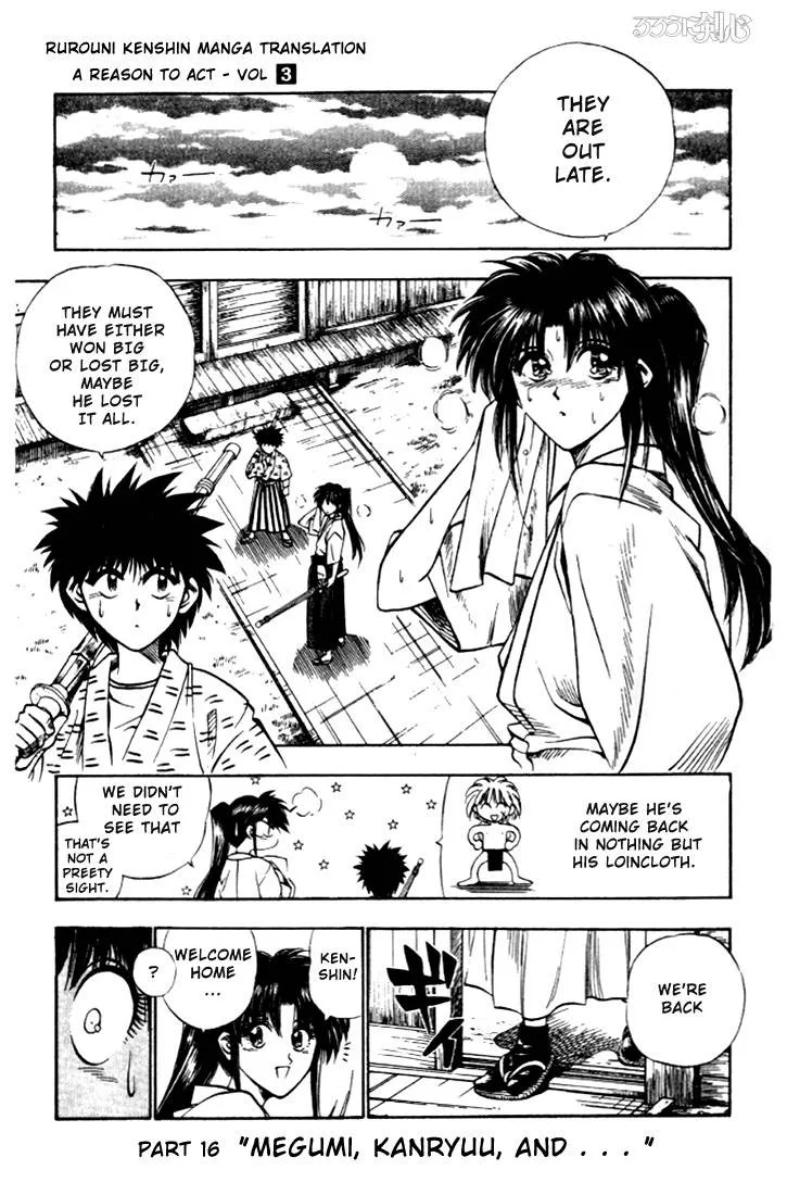 Rurouni Kenshin Chapter 16 page 1