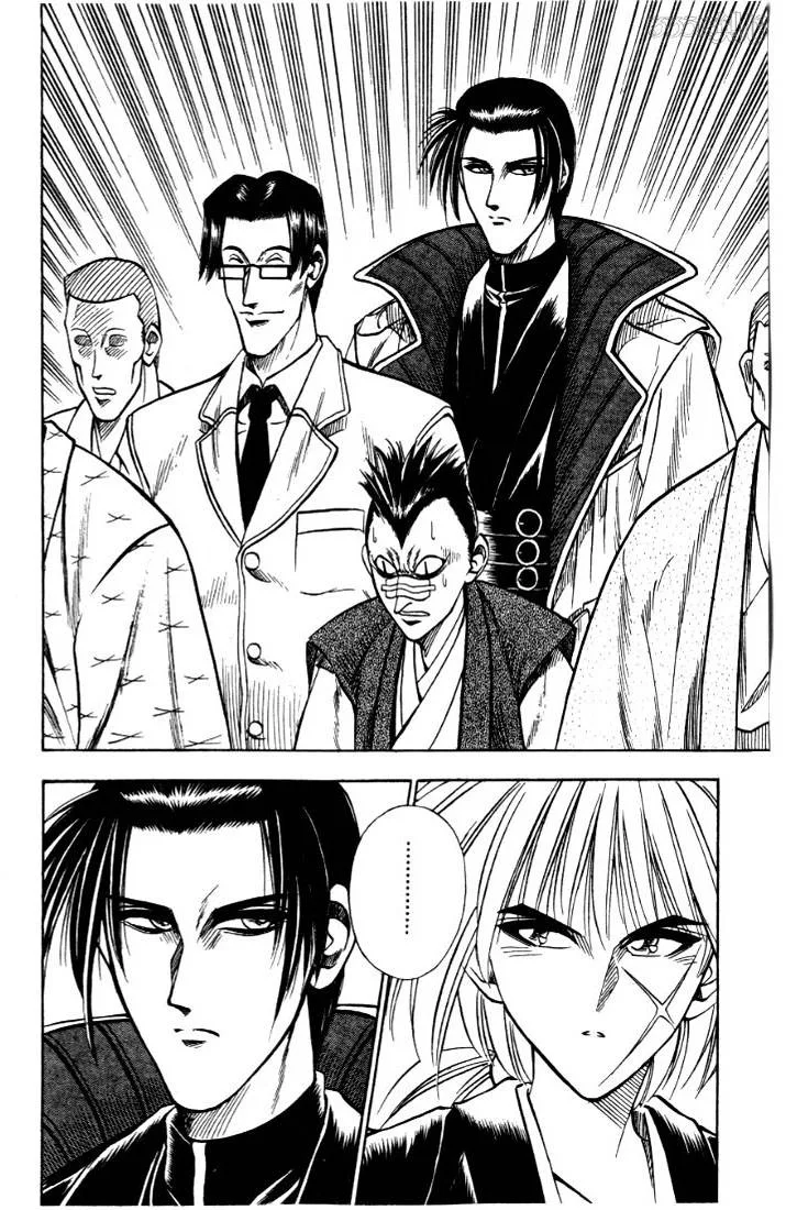 Rurouni Kenshin Chapter 16 page 12