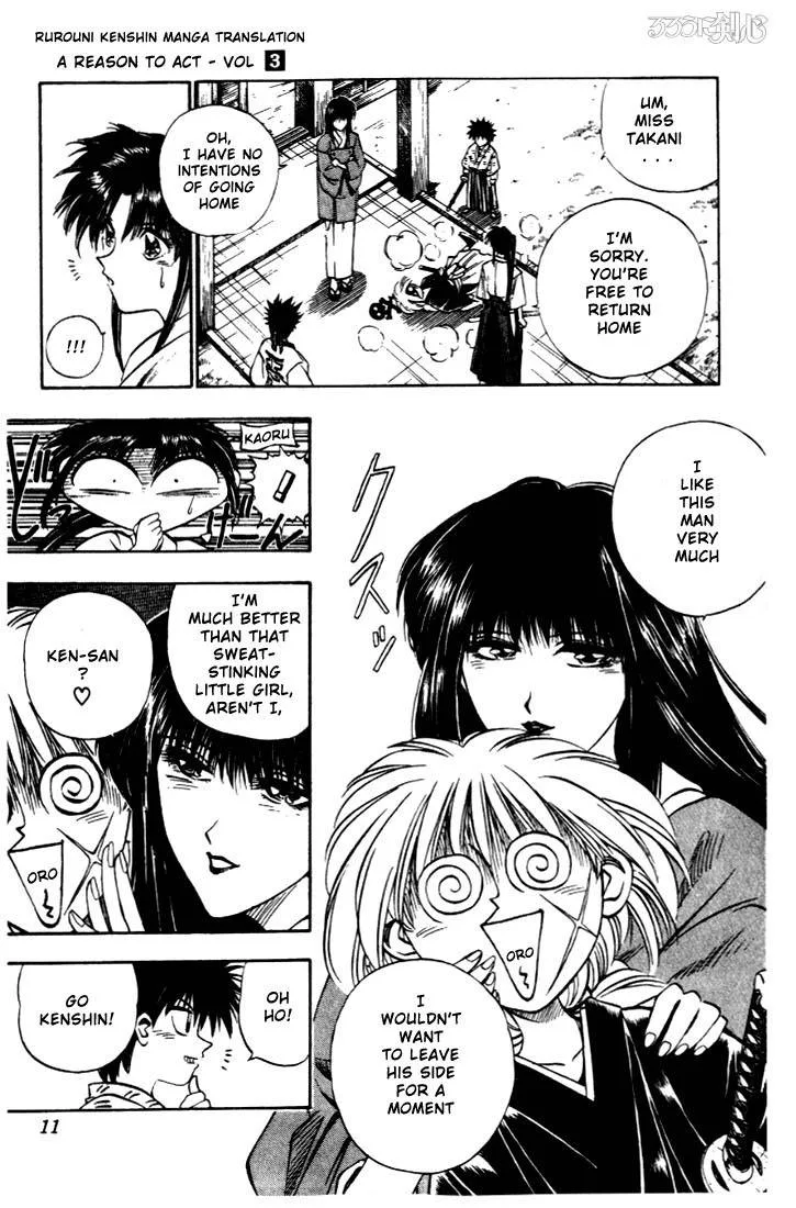 Rurouni Kenshin Chapter 16 page 5