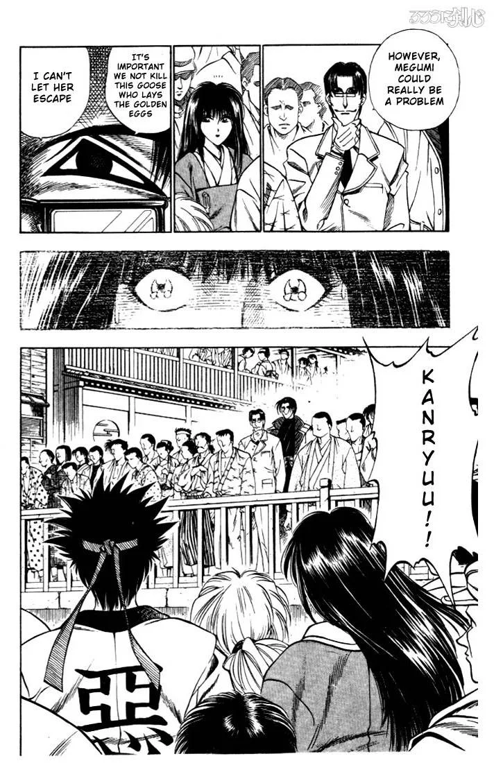 Rurouni Kenshin Chapter 16 page 16