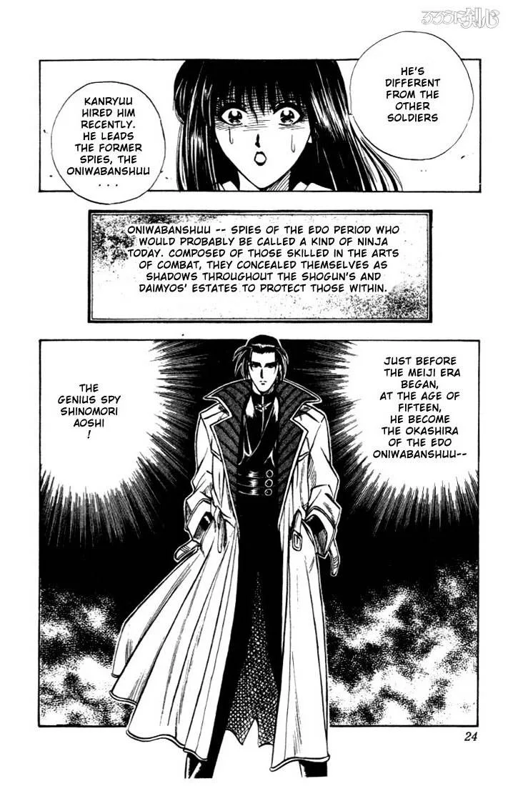 Rurouni Kenshin Chapter 16 page 18