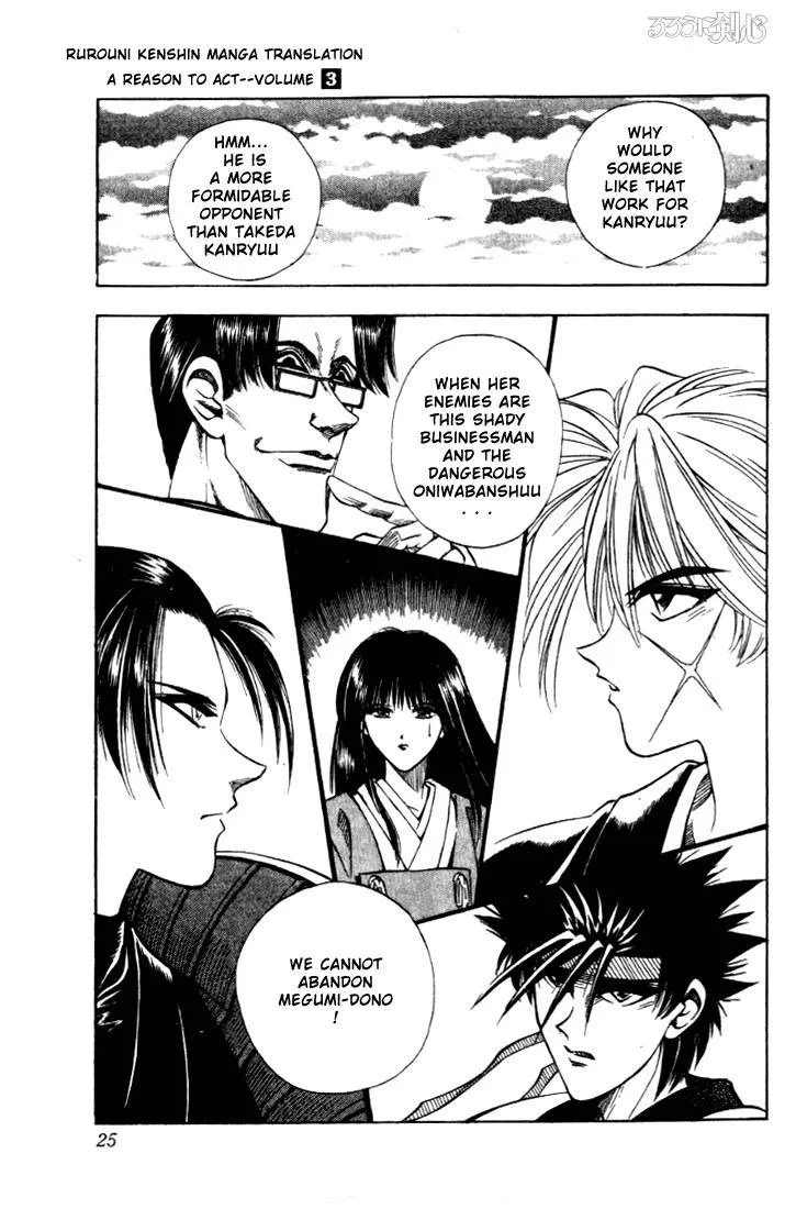Rurouni Kenshin Chapter 16 page 19