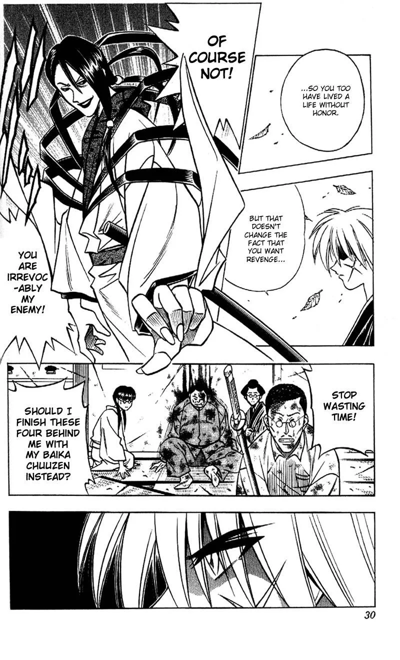 Rurouni Kenshin Chapter 160 page 6