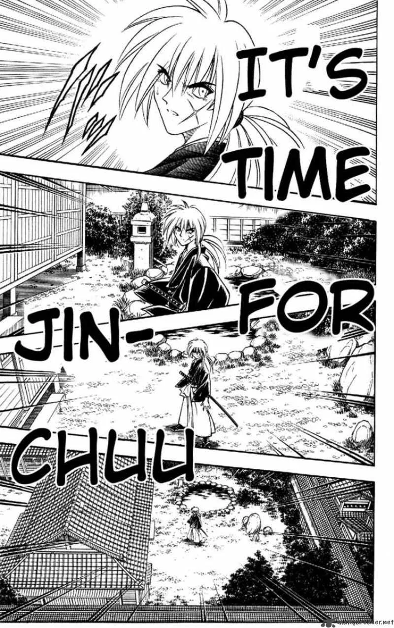Rurouni Kenshin Chapter 161 page 13