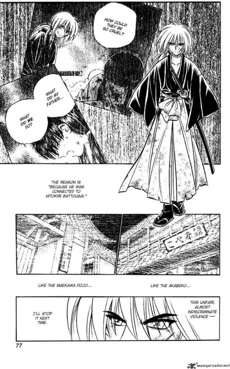 Rurouni Kenshin Chapter 162 page 11