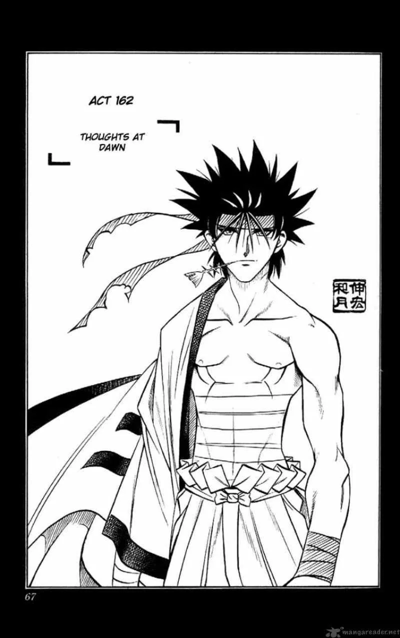 Rurouni Kenshin Chapter 162 page 1
