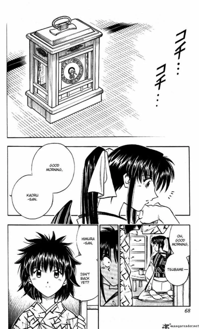 Rurouni Kenshin Chapter 162 page 2