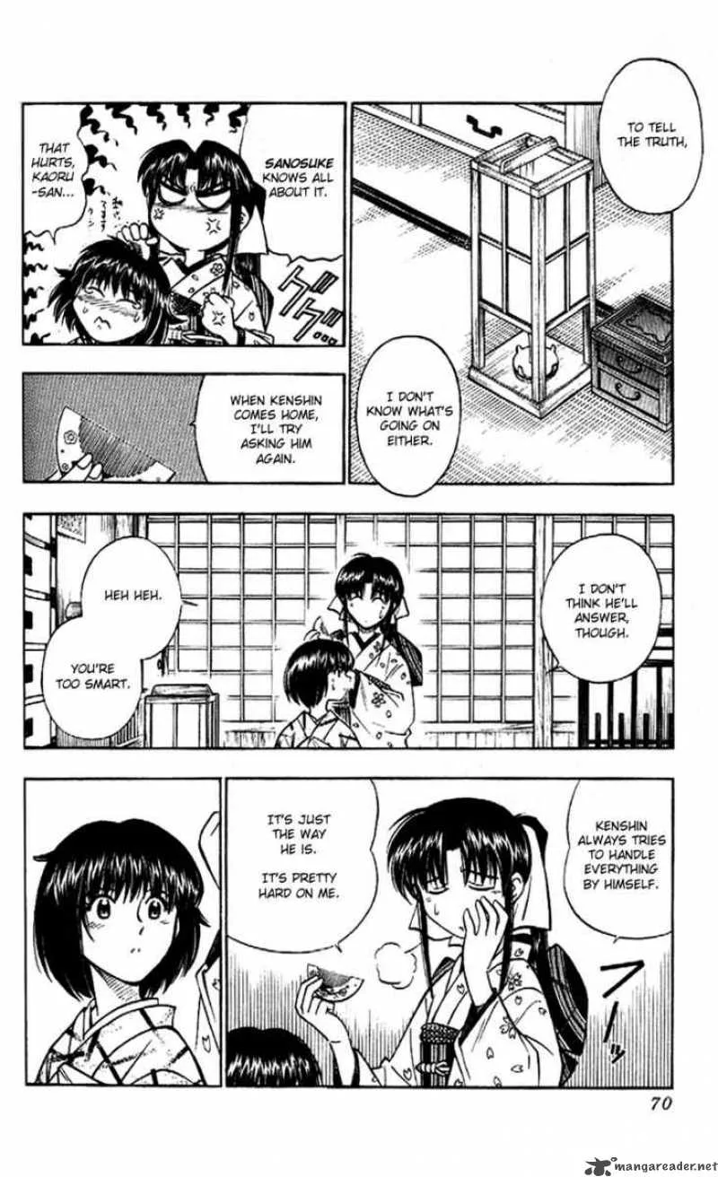 Rurouni Kenshin Chapter 162 page 4