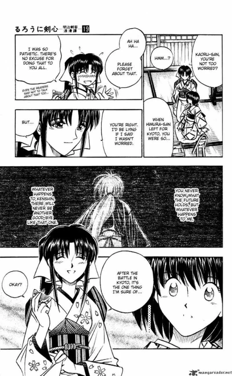 Rurouni Kenshin Chapter 162 page 5