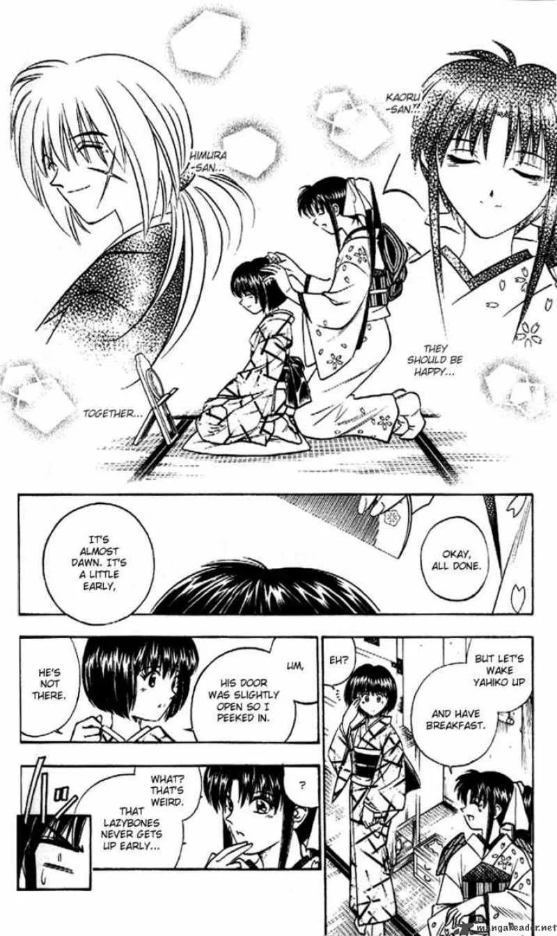 Rurouni Kenshin Chapter 162 page 6