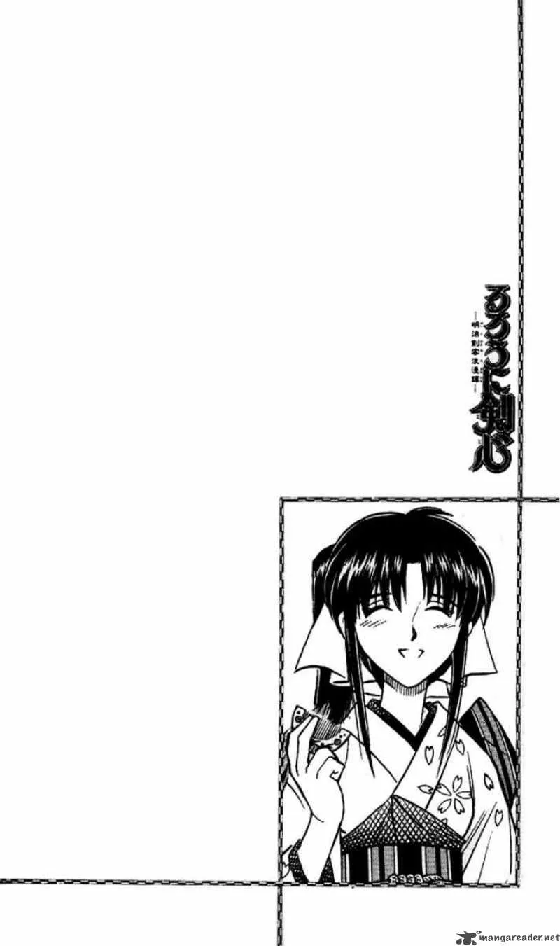 Rurouni Kenshin Chapter 162 page 19