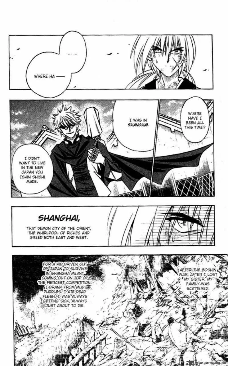 Rurouni Kenshin Chapter 163 page 4
