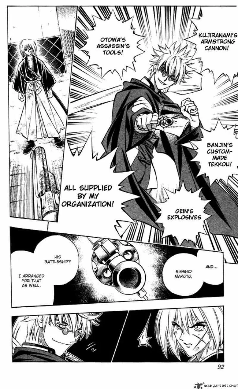 Rurouni Kenshin Chapter 163 page 6
