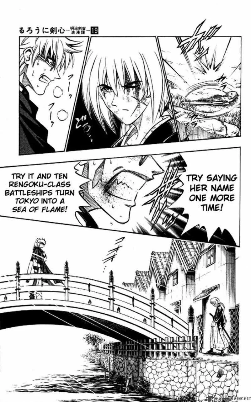 Rurouni Kenshin Chapter 163 page 11