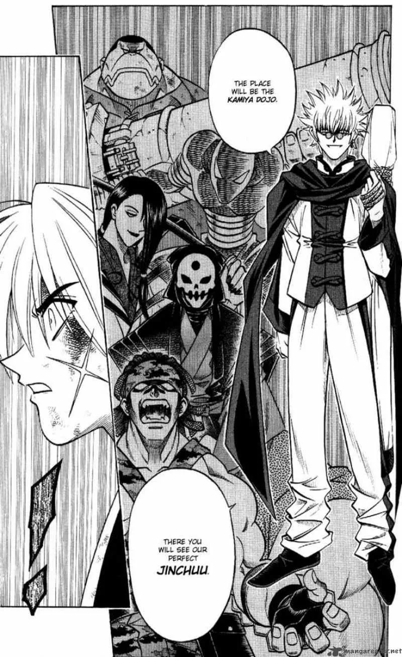 Rurouni Kenshin Chapter 163 page 13