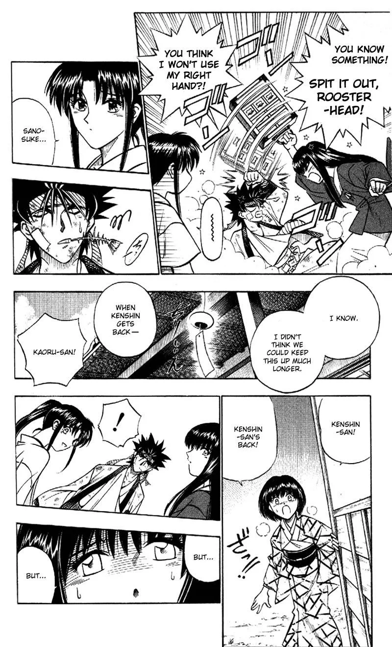 Rurouni Kenshin Chapter 164 page 5
