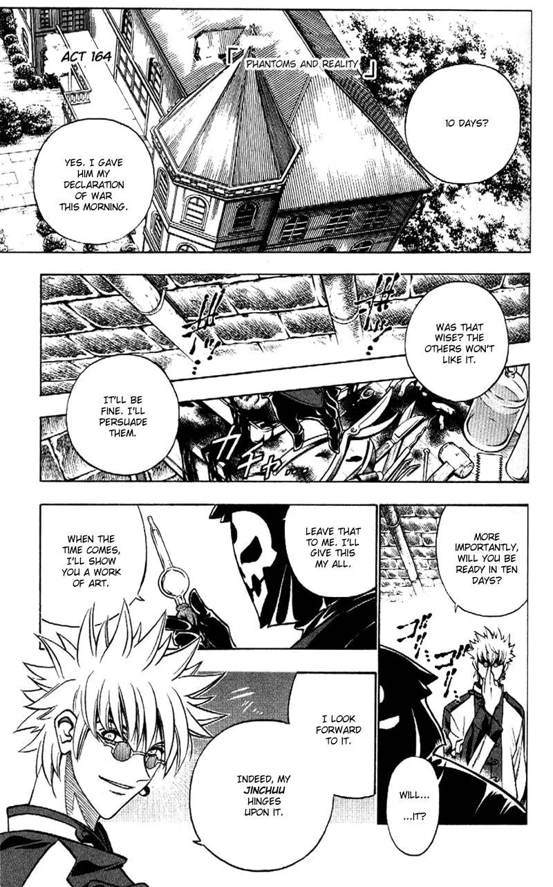 Rurouni Kenshin Chapter 164 page 2