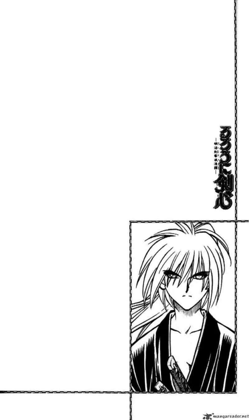 Rurouni Kenshin Chapter 165 page 19