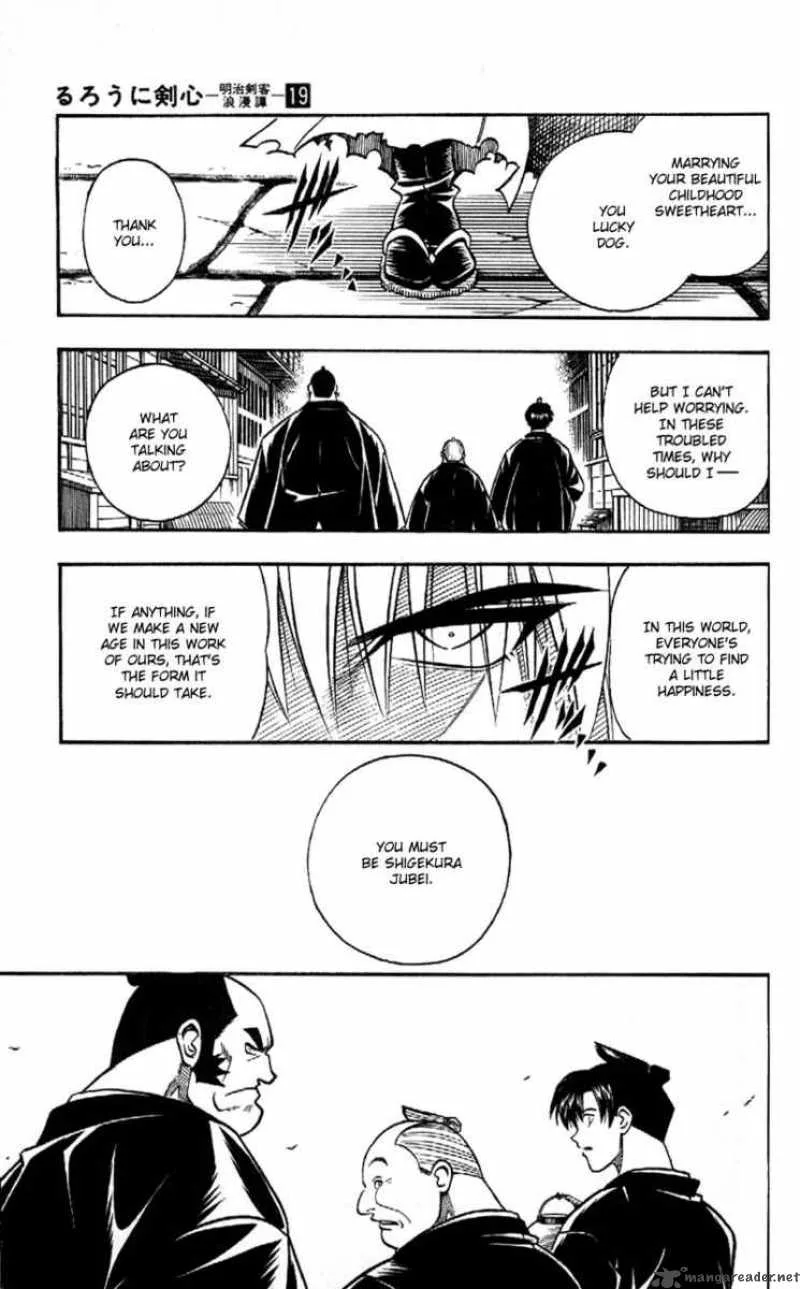 Rurouni Kenshin Chapter 165 page 3