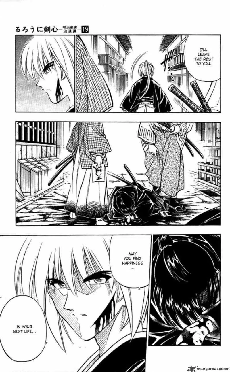 Rurouni Kenshin Chapter 165 page 16