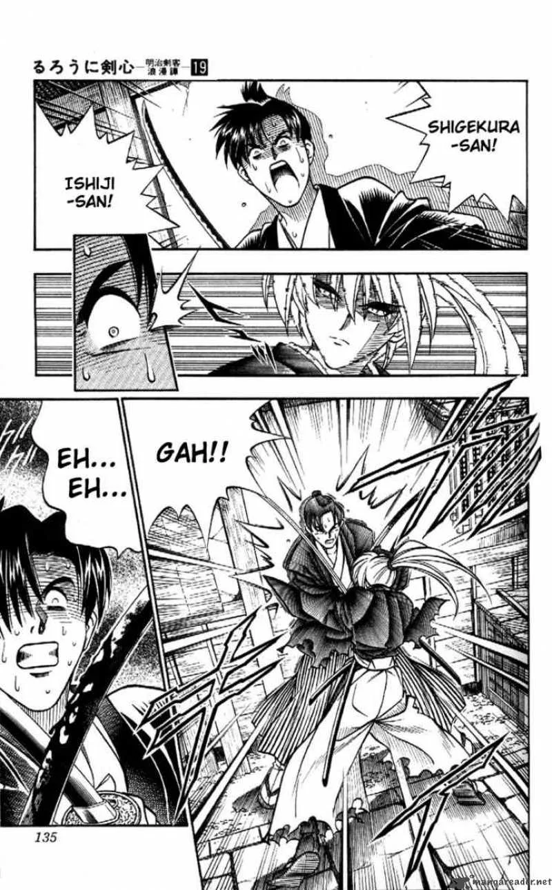 Rurouni Kenshin Chapter 165 page 8