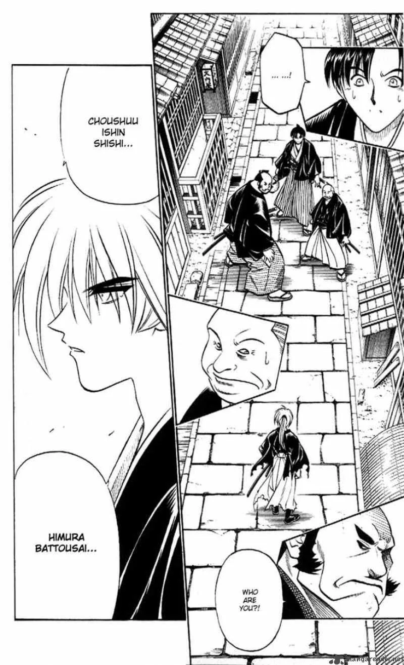 Rurouni Kenshin Chapter 165 page 5