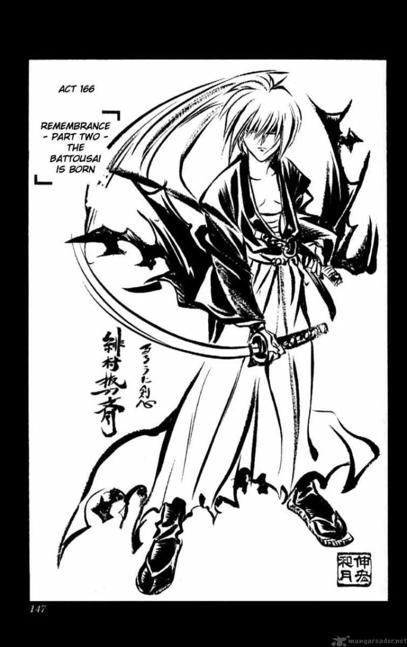 Rurouni Kenshin Chapter 166 page 1