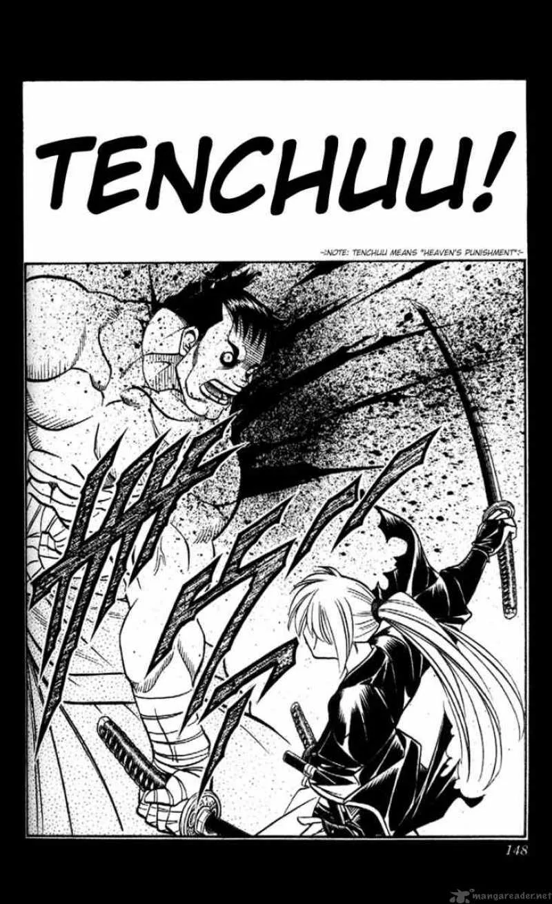 Rurouni Kenshin Chapter 166 page 2