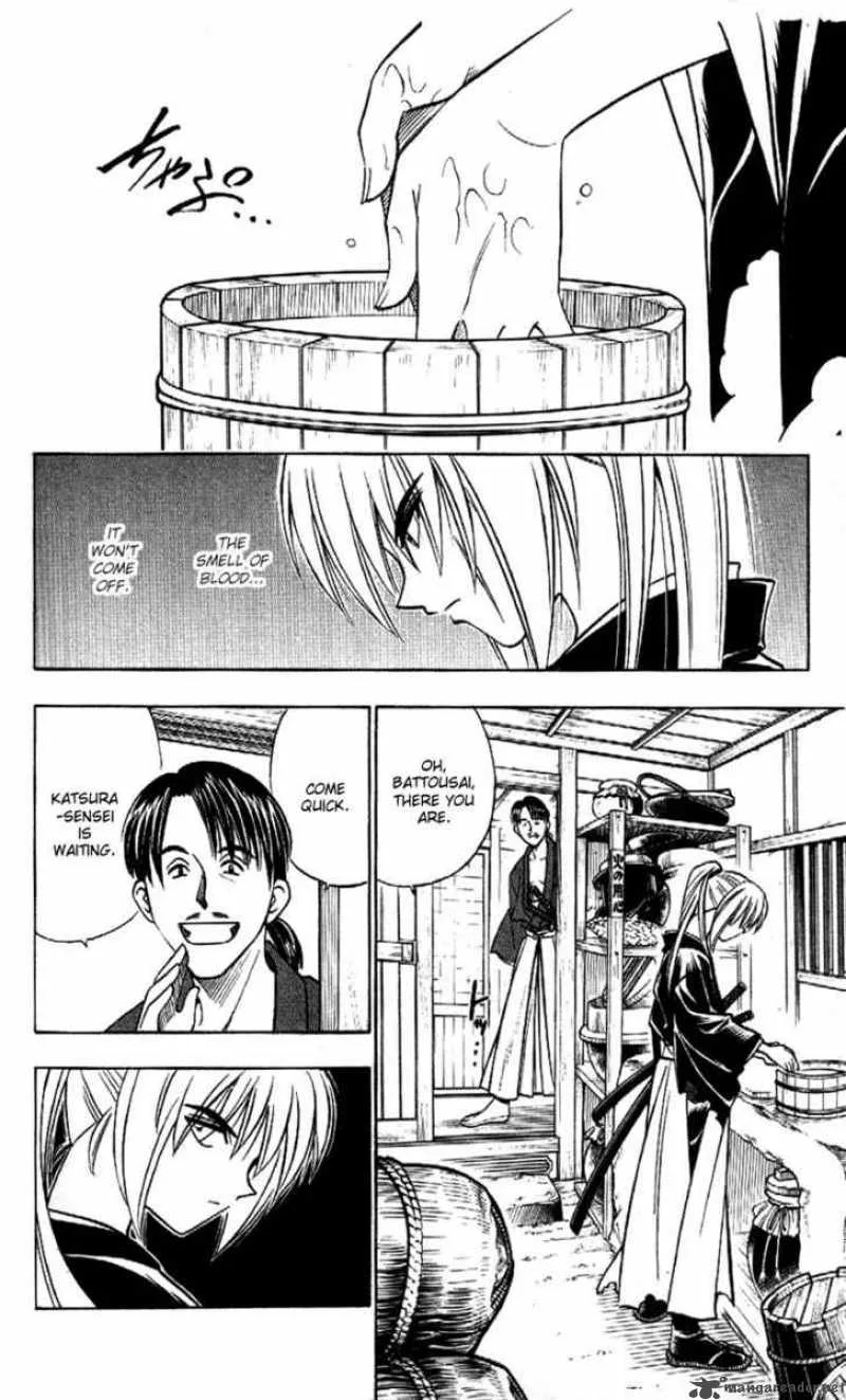 Rurouni Kenshin Chapter 166 page 4
