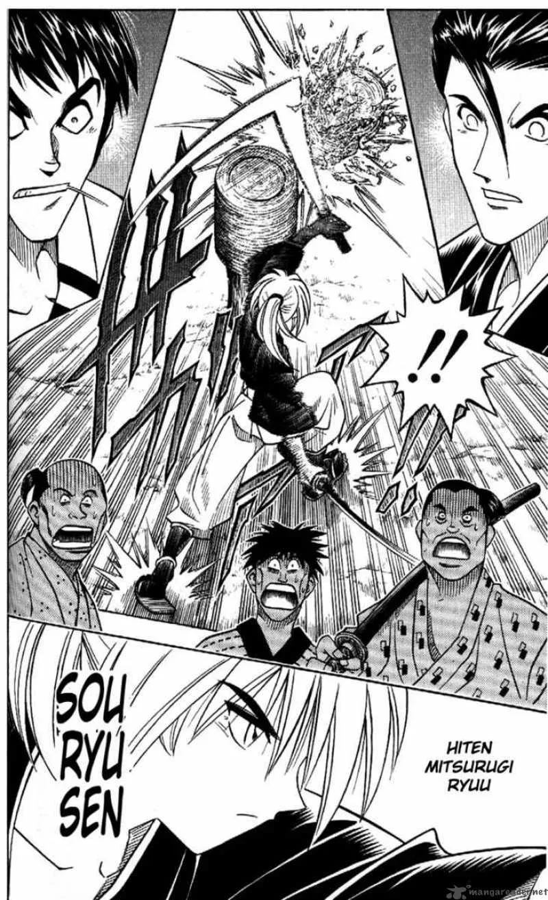 Rurouni Kenshin Chapter 166 page 12