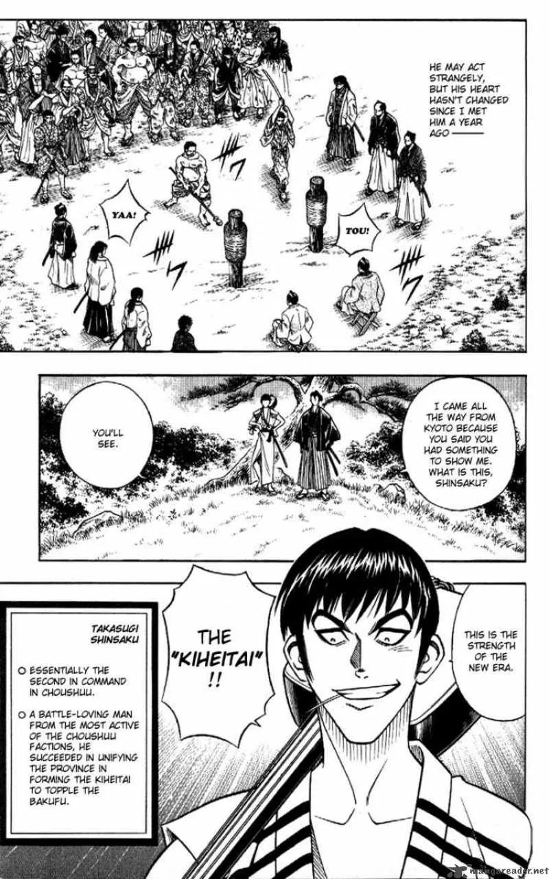 Rurouni Kenshin Chapter 166 page 9