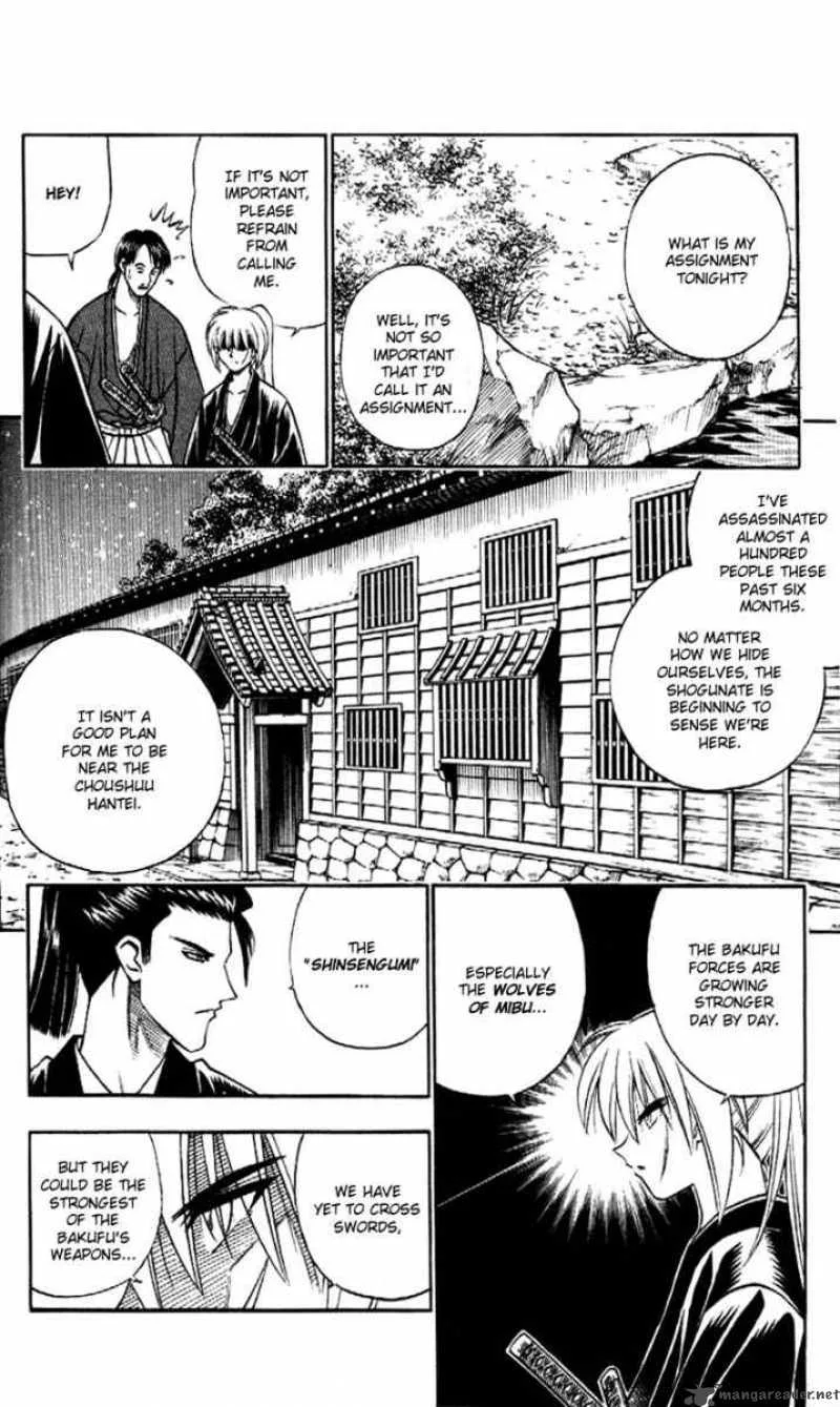Rurouni Kenshin Chapter 166 page 6