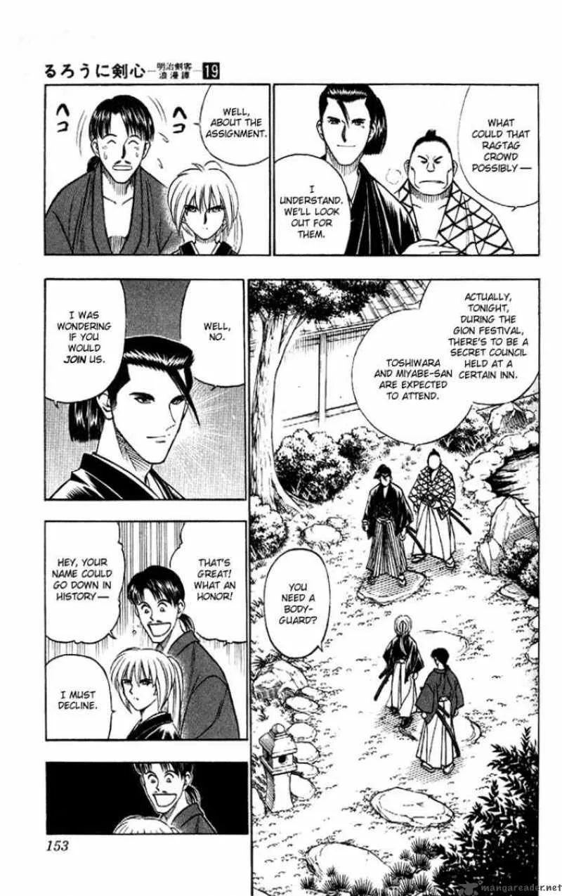 Rurouni Kenshin Chapter 166 page 7